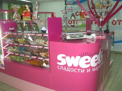Открылся магазин сладостей и мармелада в городе Томск