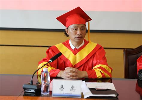 国际教育学院举行2020年来华留学生毕业典礼暨学位授予仪式-桂林航天工业学院