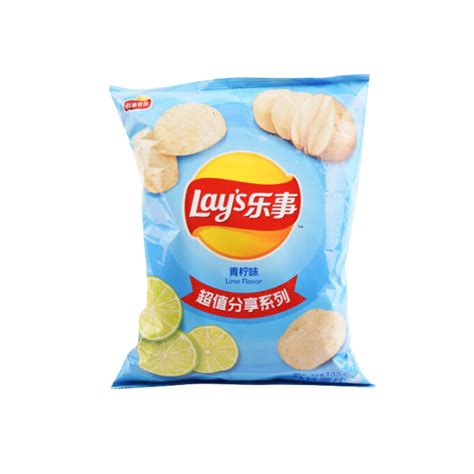 Lays Lime Chips (135g) – Giftly Treats