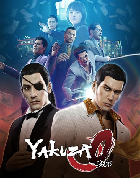 Обзор Yakuza 5 – GameSpot - GamNews