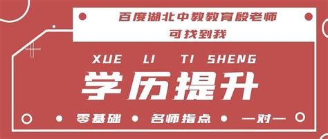 2023年丨大专学历多少钱？有不需要考试的么？有的！！！进来咨询 - 知乎