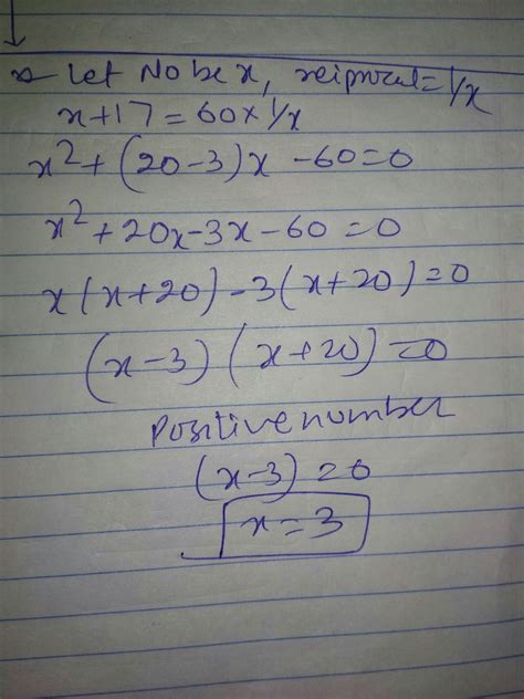find the positive number which is increased by 17 is equal to 60 times ...