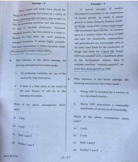 UPSC IAS Prelims 2021 Paper II (CSAT): Question Paper (PDF), Answer Key ...