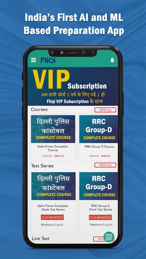 Image result for Fliqi Computer Networkin Class