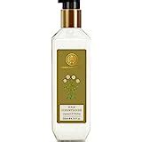 Forest Essentials Hair Cleanser Japapatti & Brahmi|Repairs Dry, Damaged ...