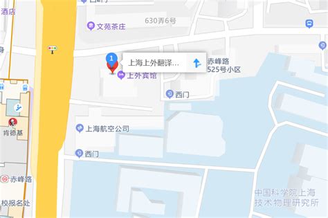 上海留学落户申请流程详解 - 知乎