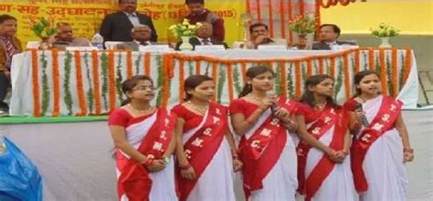 Anjabit Singh College Contact Number, Address & Map, Rohtas ...
