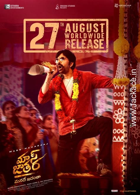 Mass Jathara: Box Office, Budget, Hit or Flop, Predictions, Posters ...