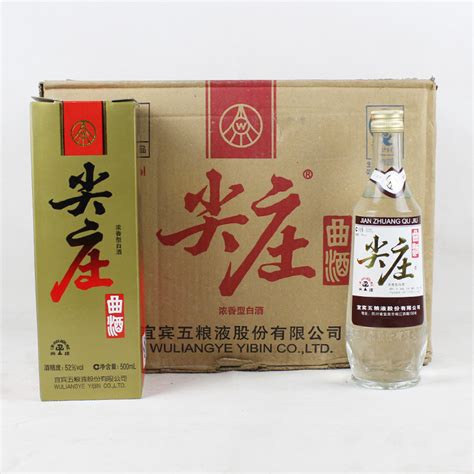 尖庄（曲酒） 2010年 52度 500ml 12瓶1箱 【29】（陈年 白酒）－京东珍品拍卖