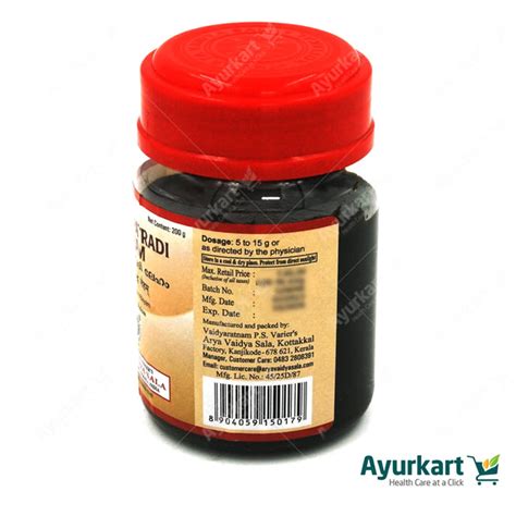 Talisapatradi Leham - Ayurvedic Syrup for Cough Relief, | Ayurkart.com