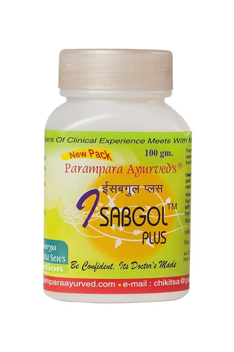 Buy Parampara Ayurved Isabgol Plus 100 g Online at Low Prices in India ...