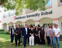 Middlesex University (MDX) Dubai: Rankings, Fees, Courses, Admission ...