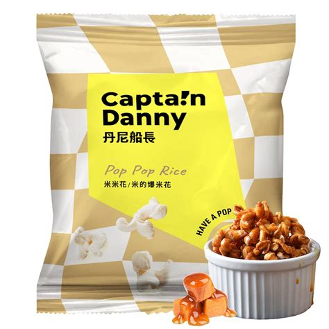 Buy Captain Danny Caramel Flavor Rice Popped Popcorn - 40 Pack Non ...