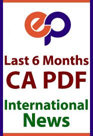 Last Six Months International Current Affairs PDF