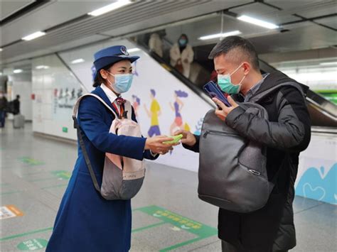 地铁上买什么礼物最新素材