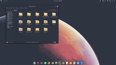 Image result for Linux Mint 20.2