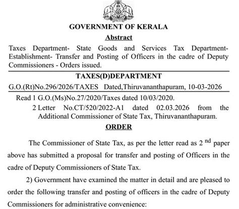 Sahayam | Taxes Employees Corner,Government Orders,Treasury Forms,Circulars