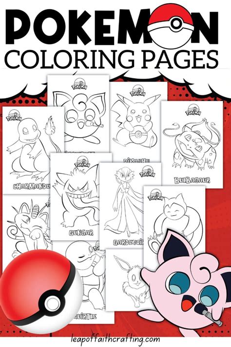 Image result for Pokemon Coloring Pages