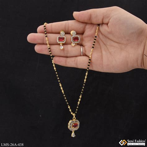 1 Gram Gold Plated Red Stone New Style Mangalsutra Set for Women - Sty ...