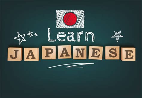 Image result for Japanese Language Learning