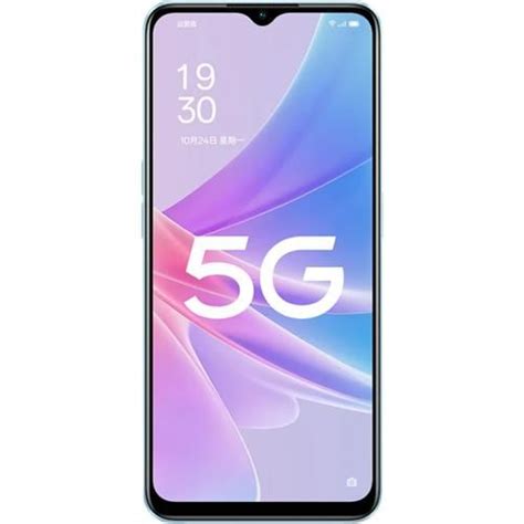 OPPO A58 5G - Price in India, Specifications & Features | Mobile Phones