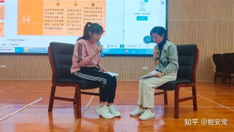 阜阳阜南县举办2023年专兼职心理教师心育素养提升培训班 - 知乎