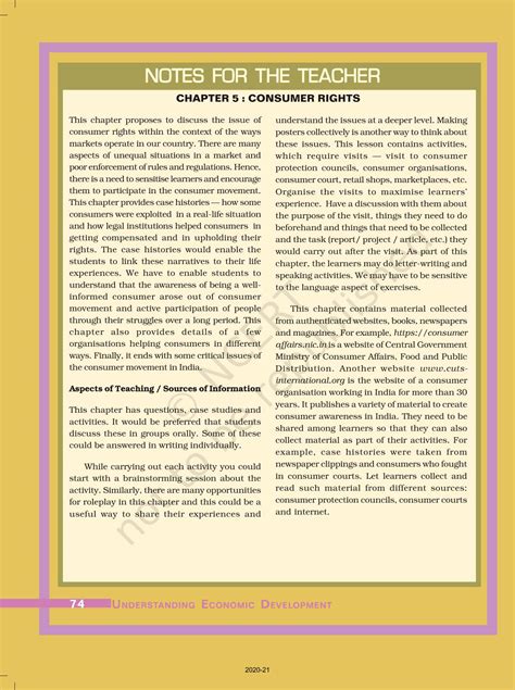 Consumer Right - NCERT Book of Class 10 Understanding Economic Development