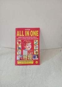ALL IN ONE "TABLES,FRUITS,VEGETABLES,ANIMALS,BIRDS,G.K.,RHYMES,DAYS ...