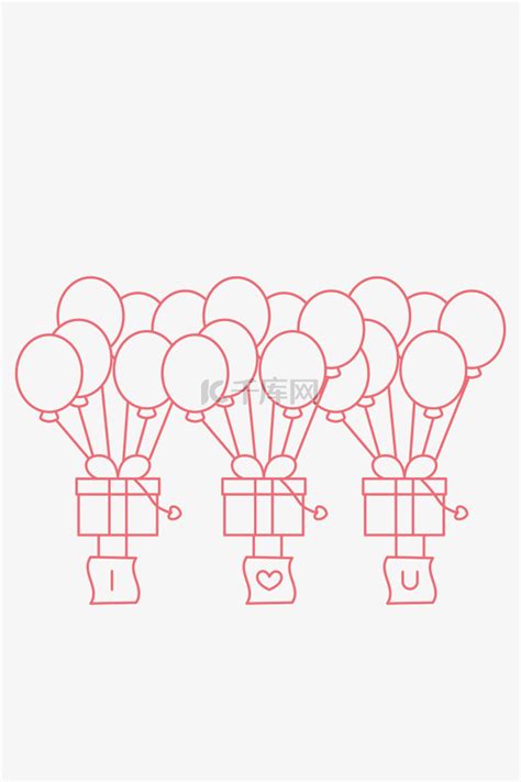 带气球礼物怎么画最新素材