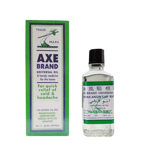 ARM AXE Brand Universal Oil 28ml (Pack of 1) For Quick Relief of Cold ...