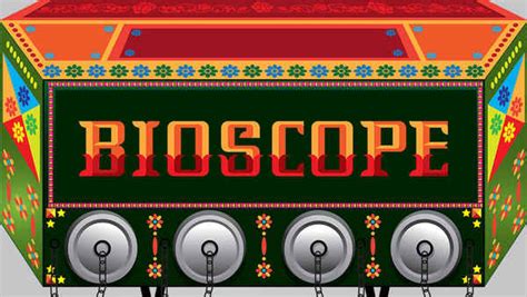 Bioscope Movie (2015) | Release Date, Cast, Trailer, Songs, Streaming ...