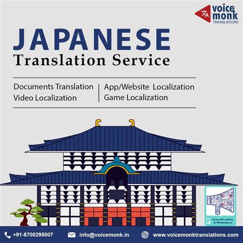 Image result for Japanese Language Translation