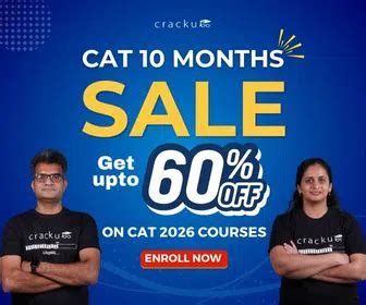 CMAT Score Calculator 2025, Predict Your CMAT Percentile