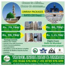 UMRAH PACKAGE 20 DAYS MAKKAH AND MADINA | Makka, Madina, New Delhi Trip ...