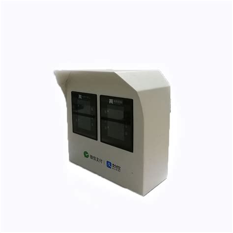 Custom 2018 Hot selling Rakinda long distance 2d barcode qr code ...