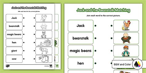 Jack and the Beanstalk Word and Picture Matching Worksheet
