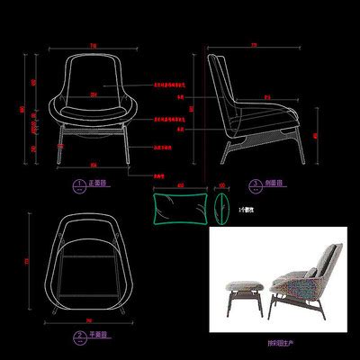 美式休闲椅书椅CAD椅子家具图片_室外家具_编号11474077_红动中国