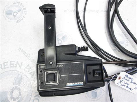 Throttle Control 的图像结果