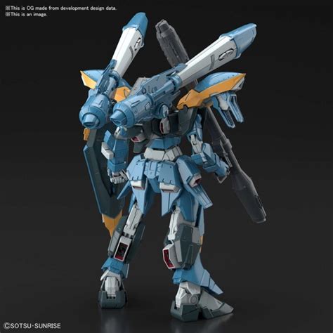 Хоби Геймс ООД, (MG) Gundam Model Kit Екшън Фигурка - Gundam Seed ...