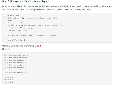 Sum of 2D Array in Java Code 的图像结果