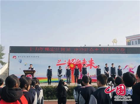 绵阳市安州区民兴中学开展宪法宣传周活动 - 中国网