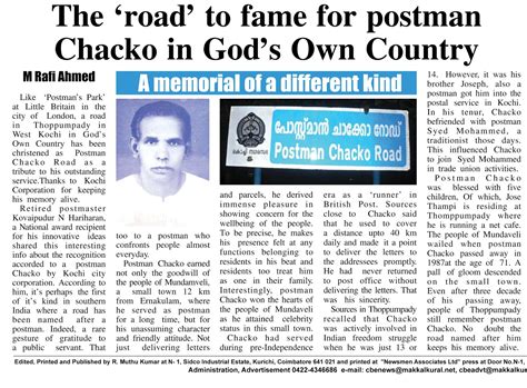 The "road" to fame for Postman Chacko in God's Own Country - PoTools ...