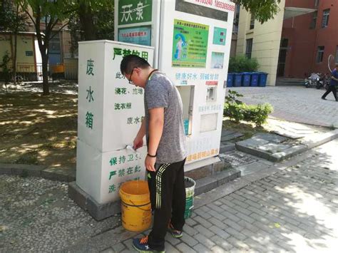 从源头杜绝尾水浪费 2020年潍坊自来水将提标扩容_凤凰资讯
