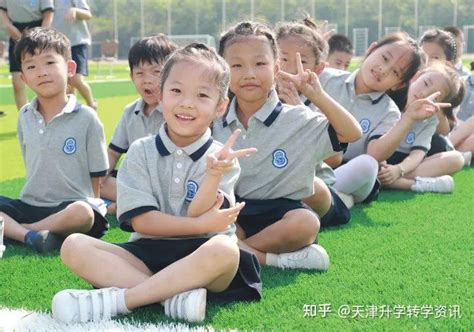 天河区如何转学？这所公办小学发布2023年插班安排！_材料_广州市_通知