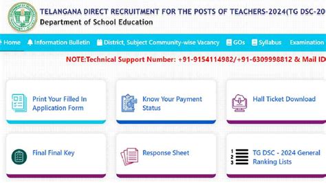 Kakatiya University Result 2024 OUT at kakatiya.ac.in; Direct Link to ...