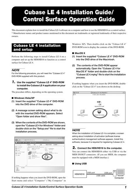 Cubase Guide 的图像结果