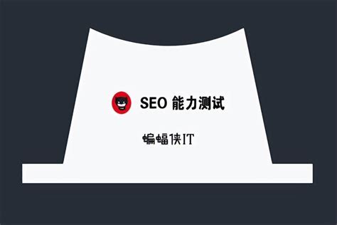 SEO Services - Top Lead Marketing