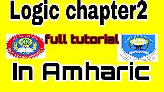 Image result for Logic Chapter 5 Fallacy Freshman Course Tutorial in Amharic
