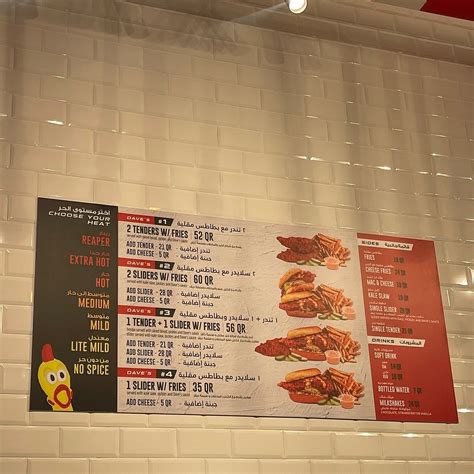 DAVE'S HOT CHICKEN QATAR, Lusail - Restaurant Reviews, Phone Number ...