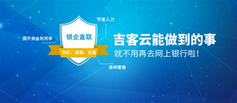 代理记账公司做账的全套流程是什么？_代理记账_安平财税